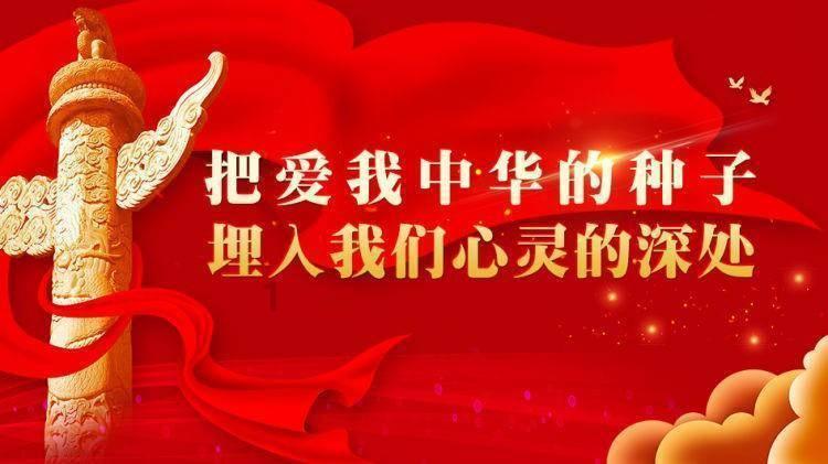 嘉日单词