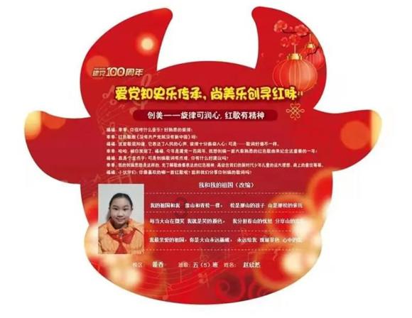 海南“村VA”迎春赛 | 长坡镇联队3:1力克文教镇建新排球馆联队