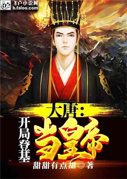 高品质果蔬畅销京津冀